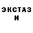 Cocaine Колумбийский : 1:20