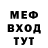 КЕТАМИН VHQ Kharitonoff Kharitonov