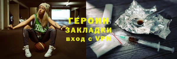 скорость mdpv Осташков