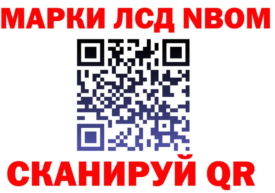 Кетамин VHQ зеркало мориарти MEGA Починок