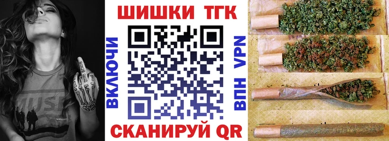 Конопля SATIVA & INDICA  Починок 